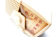 White vintage radio editorial image